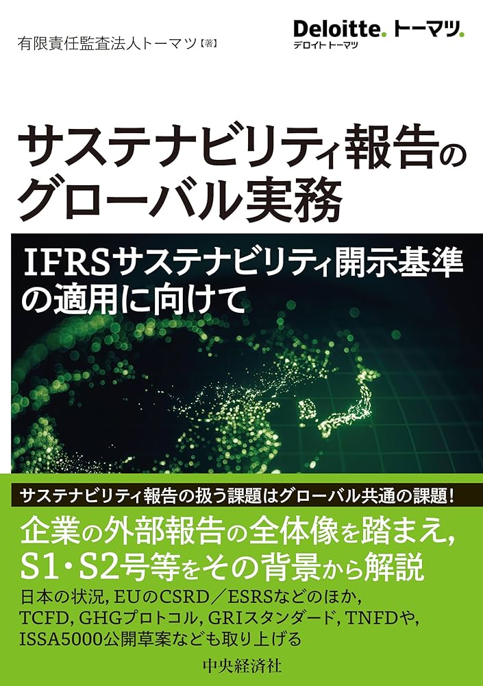 プログラム評価の理論と方法 : システマティックな対人サービス・政策評価の実践… プログラム評価の理論と方法: システマティックな対人サ-ビス